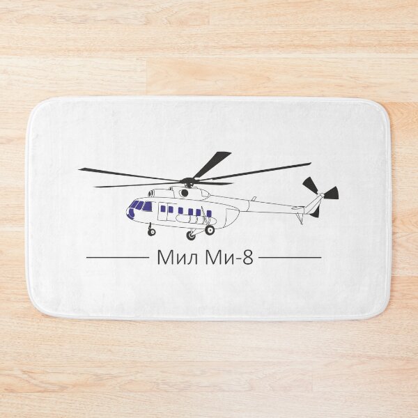 Item preview, Helicopter helicopter helicopter designed and sold by TobiasAnton.