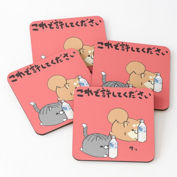 Item preview, Two kittens with two milk bottles designed and sold by MisoraA.
