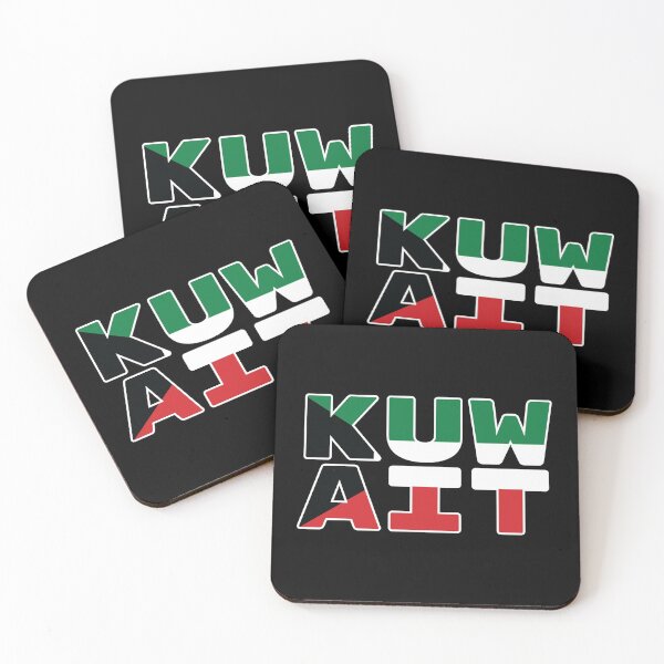 Item preview, Kuwait Flag Text designed and sold by OldDannyBrown.