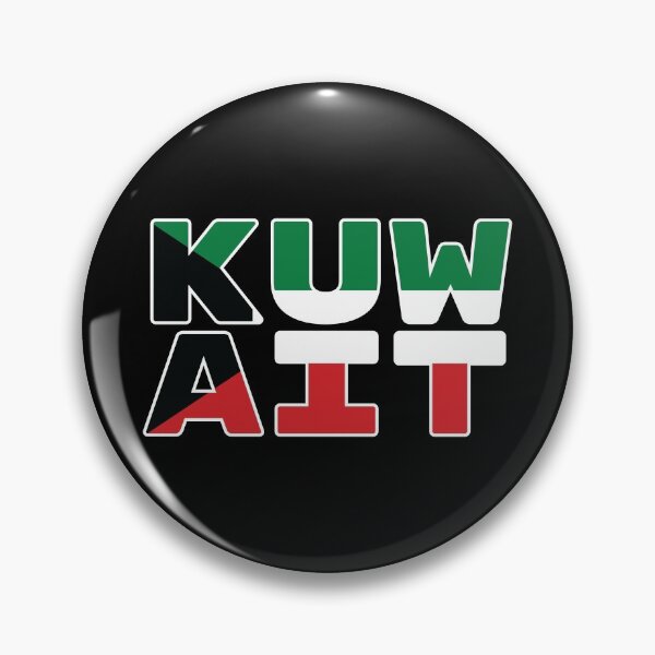 Item preview, Kuwait Flag Text designed and sold by OldDannyBrown.