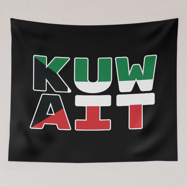 Item preview, Kuwait Flag Text designed and sold by OldDannyBrown.