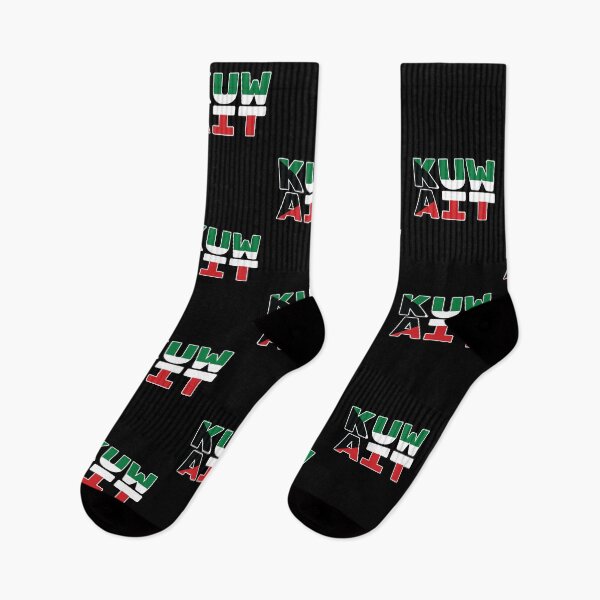 Item preview, Kuwait Flag Text designed and sold by OldDannyBrown.