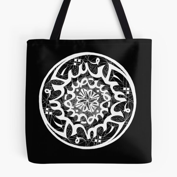 Item preview, Arabic Mandala designed and sold by JenJackson.