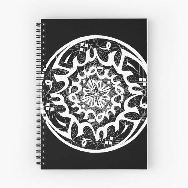 Item preview, Arabic Mandala designed and sold by JenJackson.