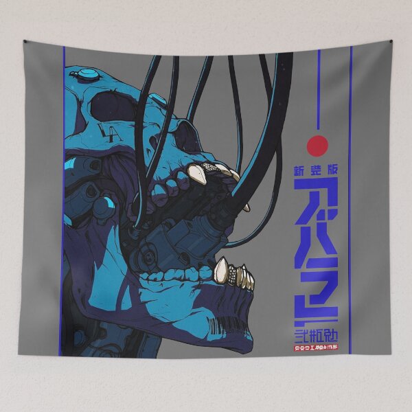 Item preview, Skull Cyberpunk Cyborg Vaporwave Urban Style designed and sold by OWLvision33.