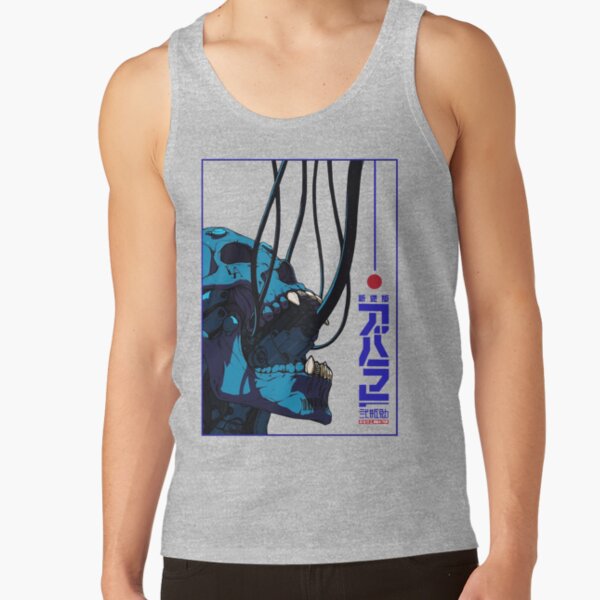 Artikel-Vorschau von Schädel Cyberpunk Cyborg Vaporwave Urban Style, designt und verkauft von OWLvision33.