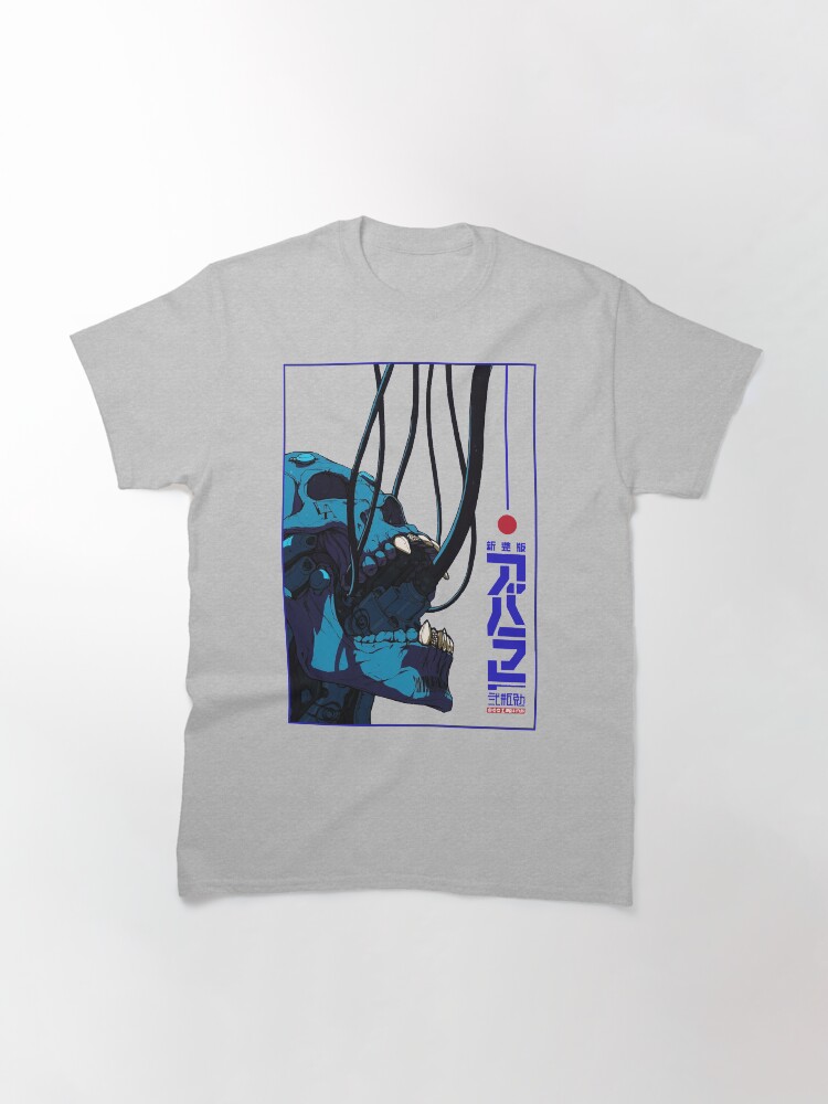 Thumbnail 3 von 7, Classic T-Shirt, Schädel Cyberpunk Cyborg Vaporwave Urban Style designt und verkauft von OWLvision33.