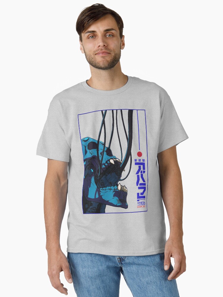Thumbnail 1 von 7, Classic T-Shirt, Schädel Cyberpunk Cyborg Vaporwave Urban Style designt und verkauft von OWLvision33.
