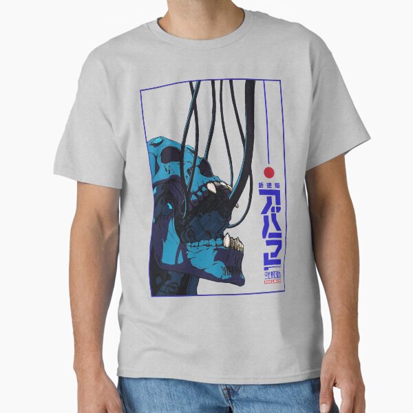 Item preview, Skull Cyberpunk Cyborg Vaporwave Urban Style designed and sold by OWLvision33.