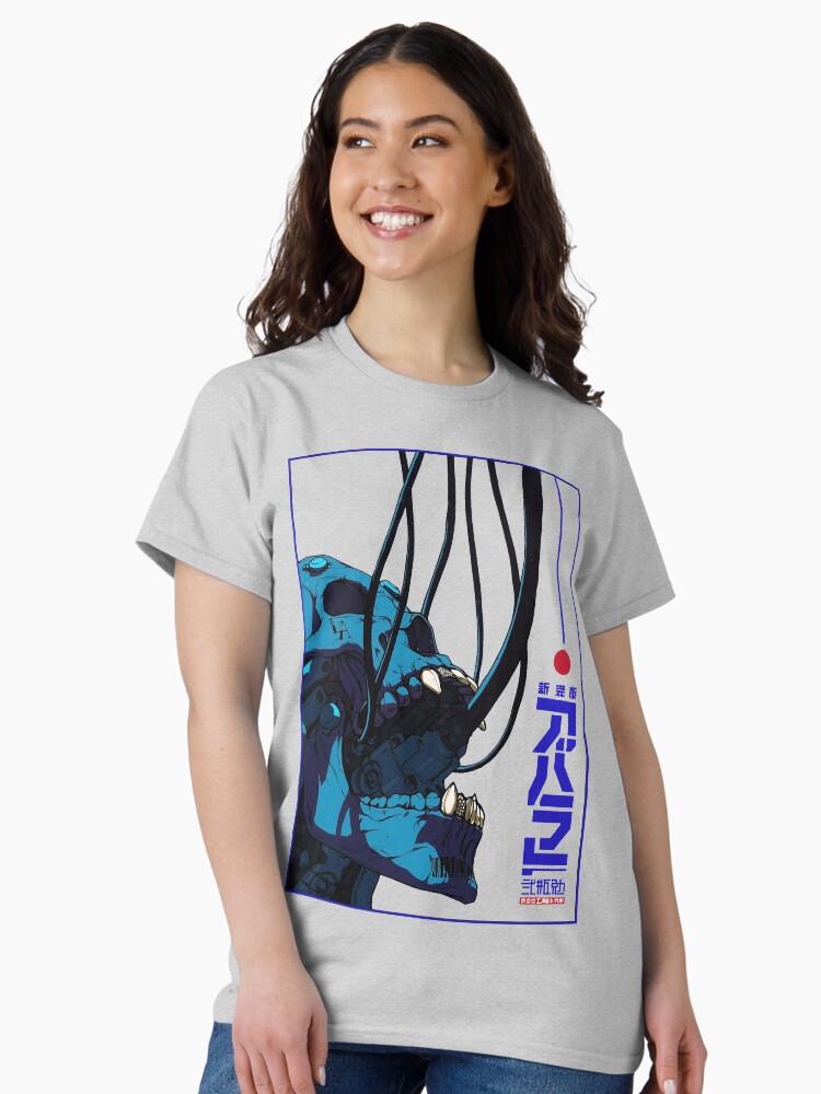 Thumbnail 2 von 7, Classic T-Shirt, Schädel Cyberpunk Cyborg Vaporwave Urban Style designt und verkauft von OWLvision33.