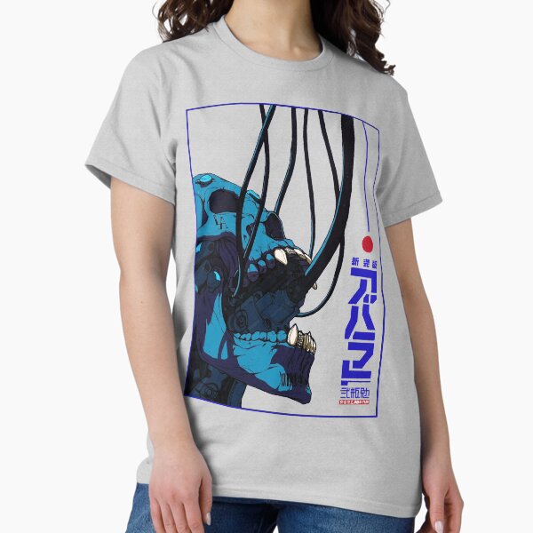 Item preview, Skull Cyberpunk Cyborg Vaporwave Urban Style designed and sold by OWLvision33.
