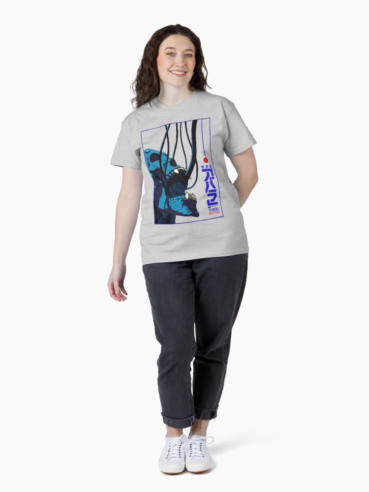 Thumbnail 4 von 7, Classic T-Shirt, Schädel Cyberpunk Cyborg Vaporwave Urban Style designt und verkauft von OWLvision33.