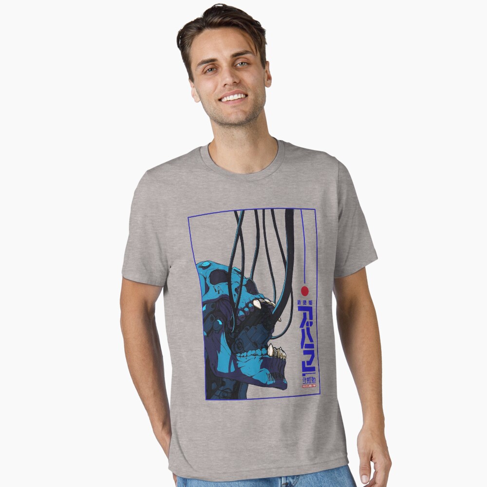 Artikel-Vorschau von Essential T-Shirt, designt und verkauft von OWLvision33.
