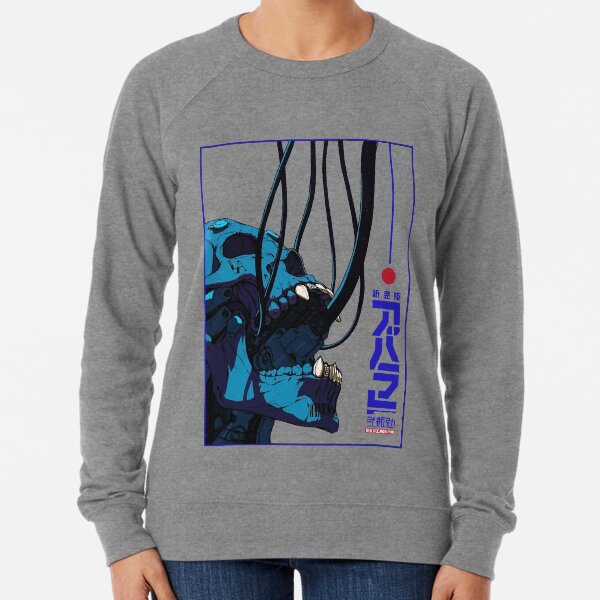 Skull Cyberpunk Cyborg Vaporwave Urban Style Lightweight Sweatshirt