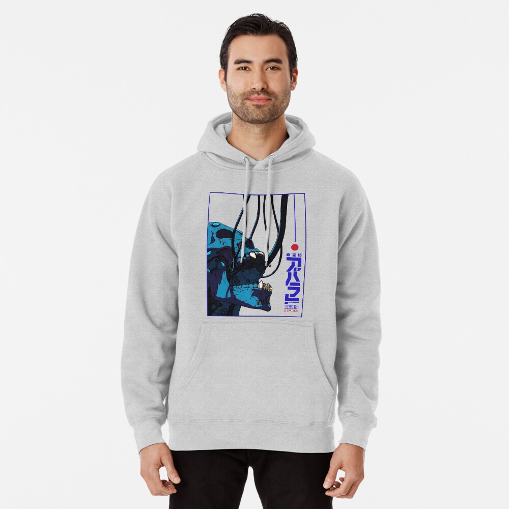 Artikel-Vorschau von Hoodie, designt und verkauft von OWLvision33.