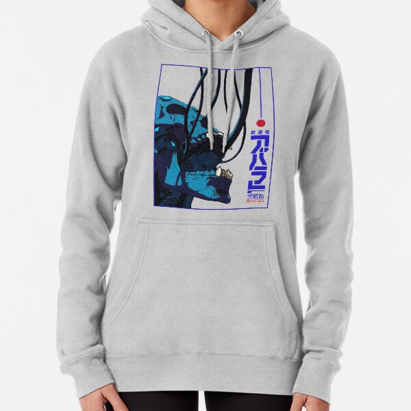 Artikel-Vorschau von Schädel Cyberpunk Cyborg Vaporwave Urban Style, designt und verkauft von OWLvision33.