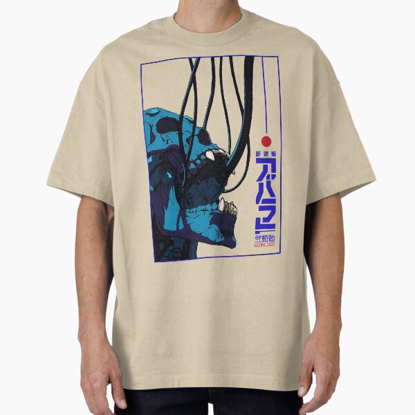 Aperçu de l'œuvre Crâne Cyberpunk Cyborg Vaporwave Style Urbain créée et vendue par OWLvision33.
