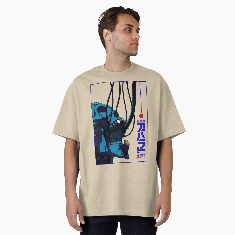 Artikel-Vorschau von Oversized T-Shirt, designt und verkauft von OWLvision33.