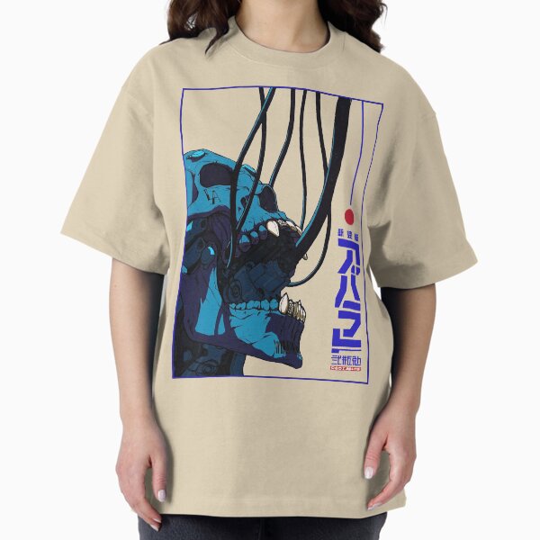 Artikel-Vorschau von Schädel Cyberpunk Cyborg Vaporwave Urban Style, designt und verkauft von OWLvision33.