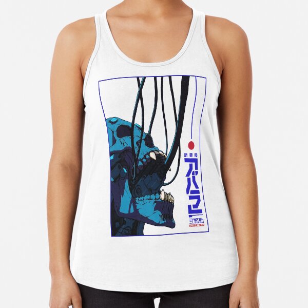 Skull Cyberpunk Cyborg Vaporwave Urban Style Racerback Tank Top