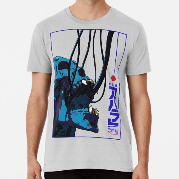Skull Cyberpunk Cyborg Vaporwave Urban Style Premium T-Shirt