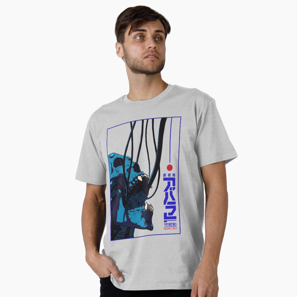 Artikel-Vorschau von Premium T-Shirt, designt und verkauft von OWLvision33.