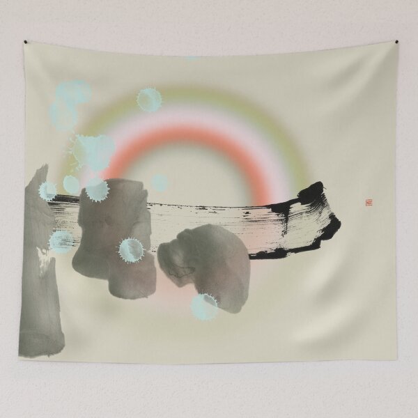 Item preview, Sometimes It Snows In April (Étude Circulaire n° 9) designed and sold by Thoth Adan.
