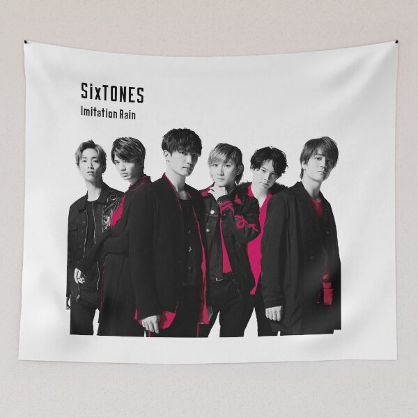 Item preview, Six TONES imitation rain designed and sold by uchix.