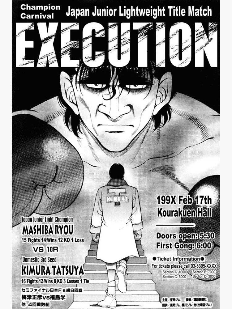 Hajime no Ippo: Mashiba vs Kimura