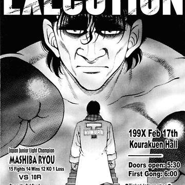 Kimura VS Mashiba Poster - Hajime No Ippo | iPad Case & Skin