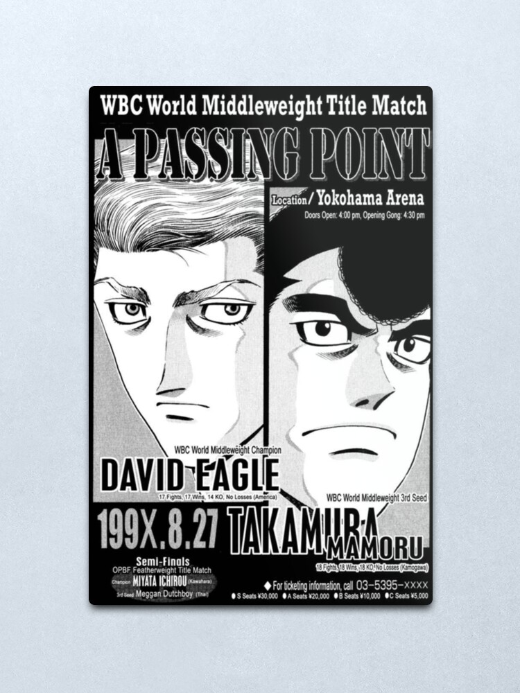 Hajime No Ippo Poster Takamura Mamoru Vs David Eagle Fight Metal Print For Sale By Willn45 Redbubble