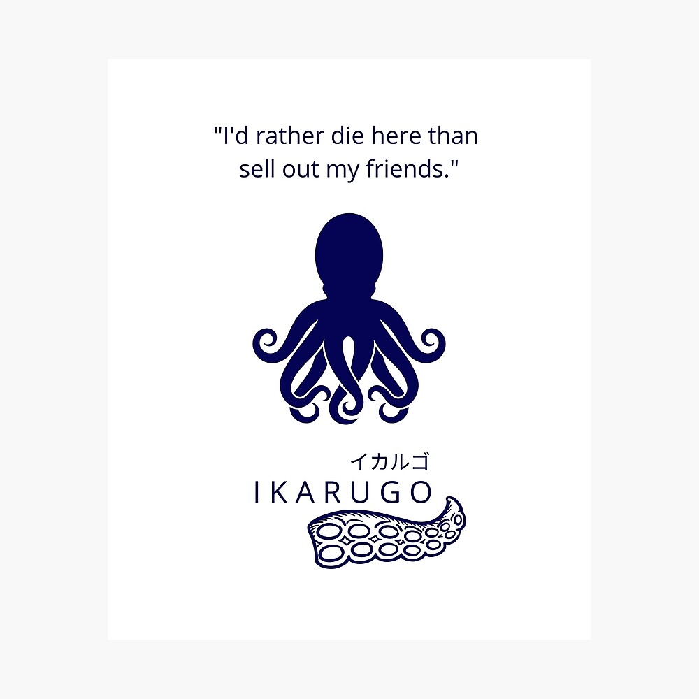 Ikarugo A Real Friend Hunter Poster By Sbitarlemhabel Redbubble