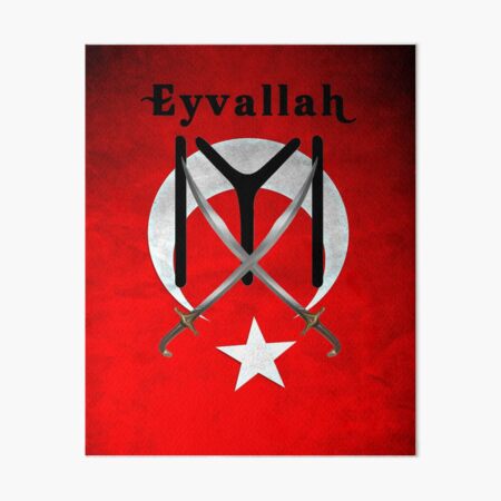 Buy IYI Ertugrul Osman Bey Keyring with Metal Logo Ideal for Car Home Key  Handbag Rucksack Office Ottoman Kurulus Resurrection Dirilis Online at  desertcartINDIA