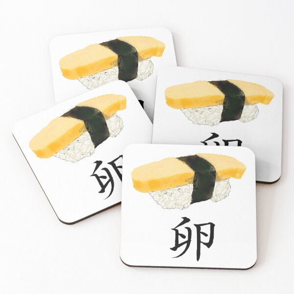Item preview, Tamago Sushi Love designed and sold by Jen K Wilson.
