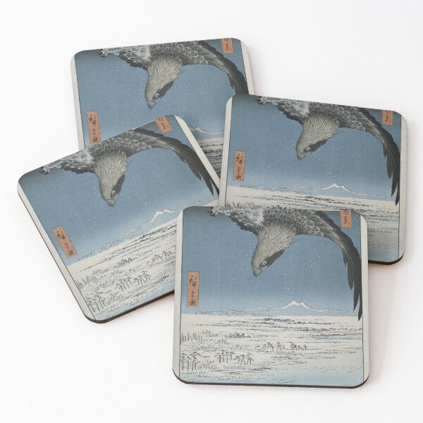 Item preview, The Jumantsubo plain at Susaki near Fukagawa by Utagawa designed and sold by SHappe.