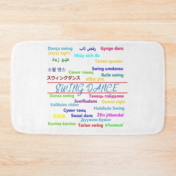 Item preview, Swing Dance in any language designed and sold by hop2swing.