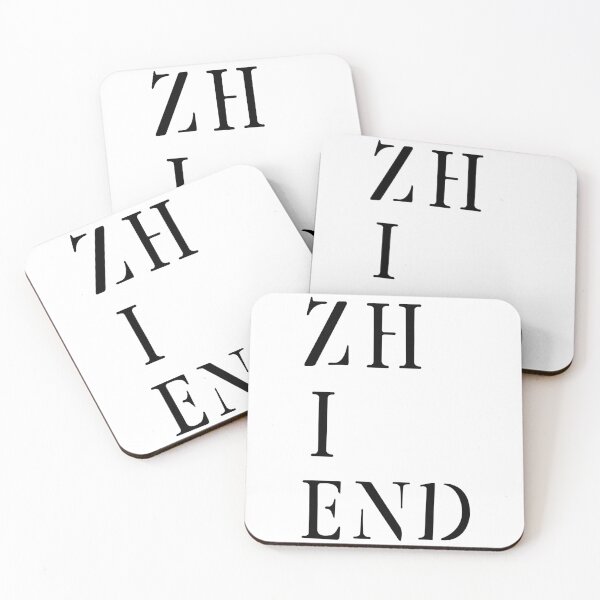Item preview, Zhiend / Charlotte. designed and sold by kairos24.