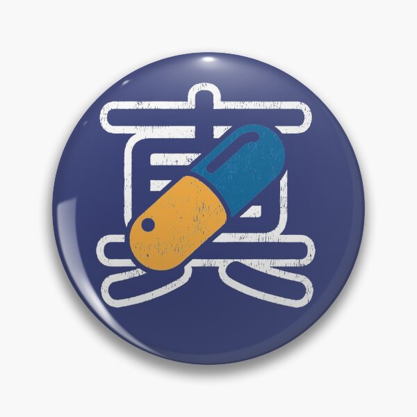 Item preview, Neo Tokyo Capsule designed and sold by Chris Sayer.