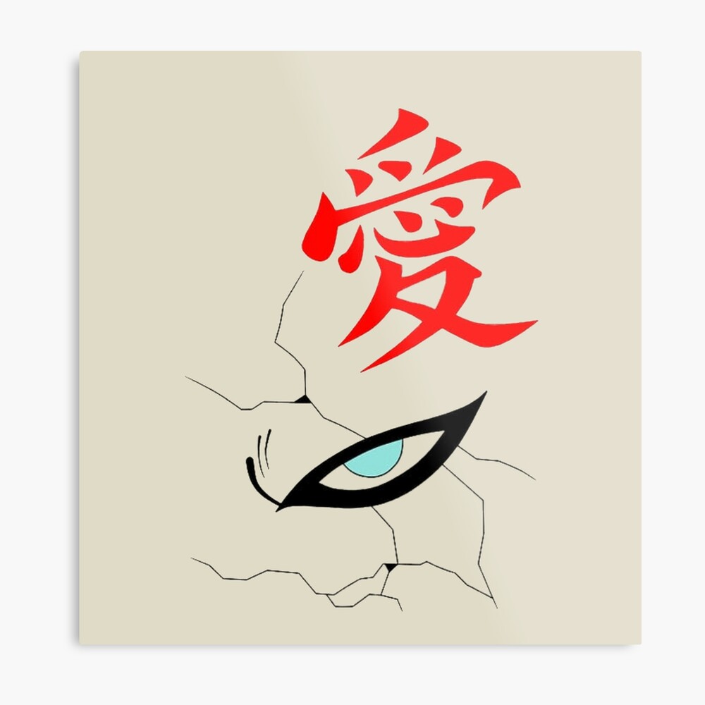 Gaara's Symbol Picture #130312463