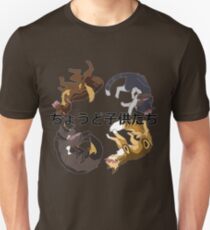 TIGERSTARS CHILDREN Unisex T-Shirt