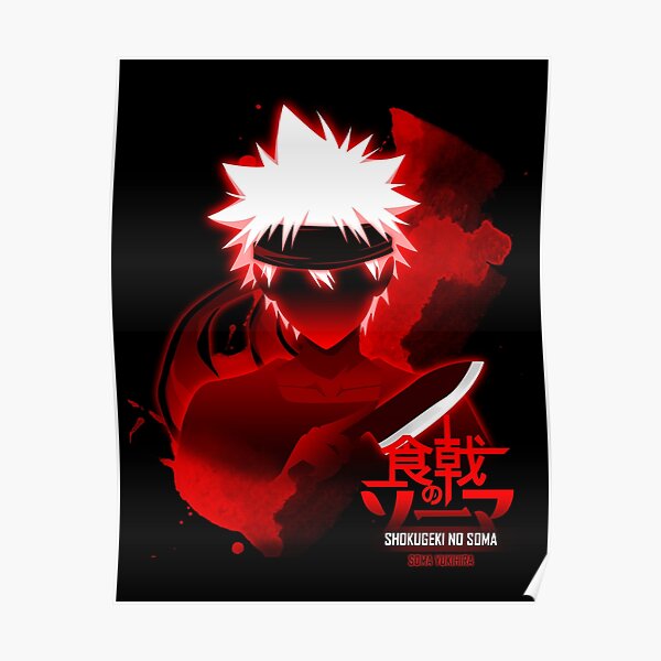 food wars shokugeki no soma cool design anime Poster
