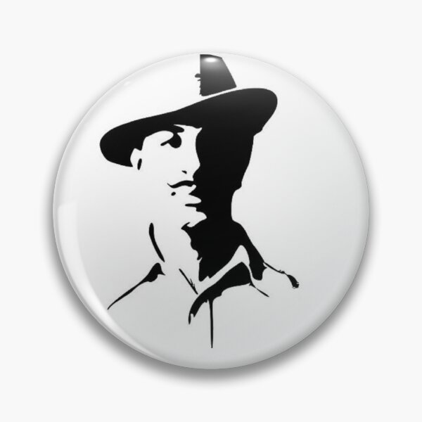 Item preview, Shaheed Bhagat Singh India designed and sold by Jr604.