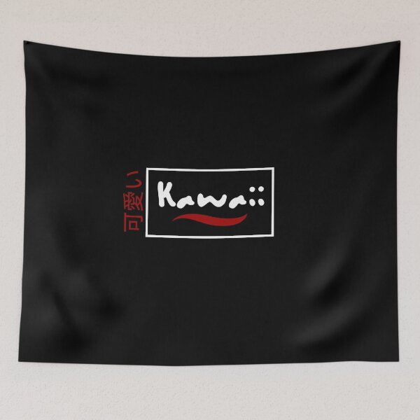 Item preview, Kawaii Swish designed and sold by CrimsonJapan.