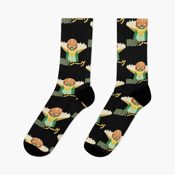 Item preview, Jeeg Yellow-Green  designed and sold by JuniorMckin.