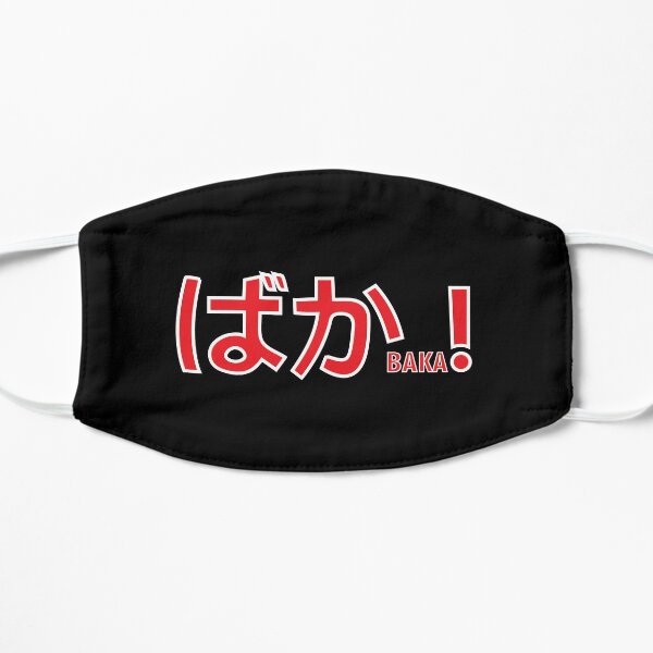 Mots baka rouges Masque sans plis