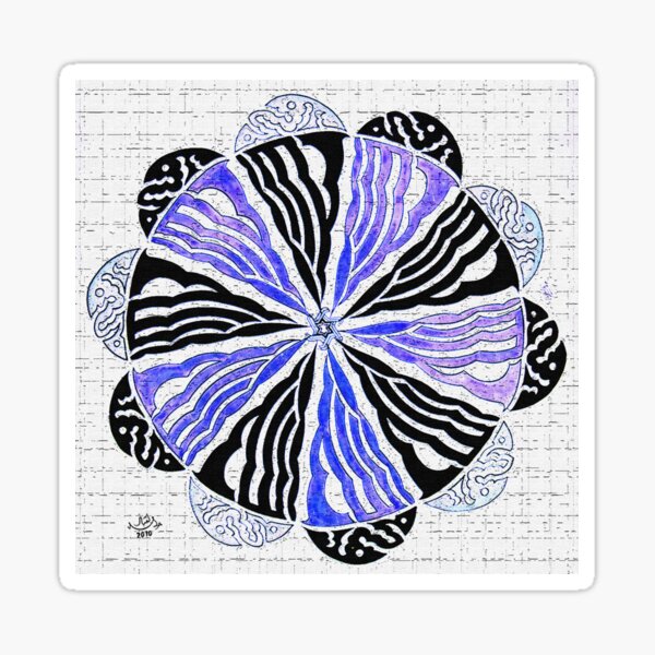 Allah Muhammad Names Sticker