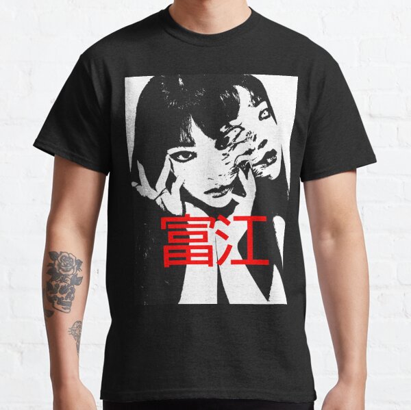 Tomie, Junji Ito Classic T-Shirt
