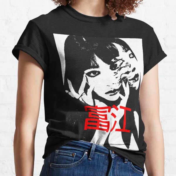 Tomie, Junji Ito Classic T-Shirt