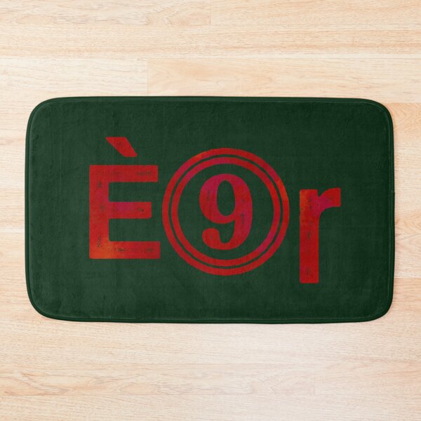 Item preview, É(9)r ... whatever that means designed and sold by BrownWoodRobot.