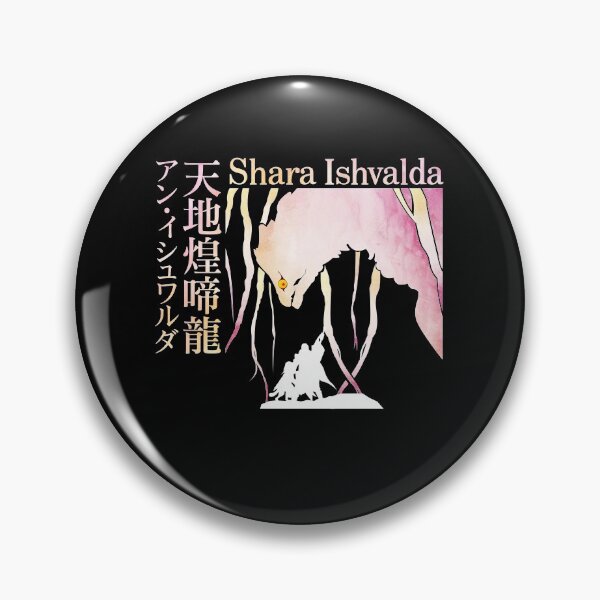 Item preview, monster hunter world shara ishvalda designed and sold by monsterart-.
